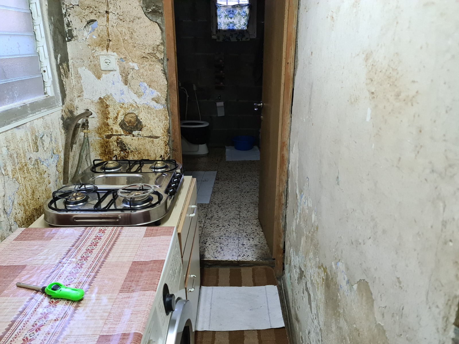 WhatsApp Image 2020-12-13 at 10.29.49 AM.jpeg.jpeg